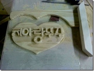 Gallery4598_3