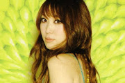 Minami Kuribayashi