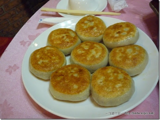 京華樓餐廳-牛肉餡餅01