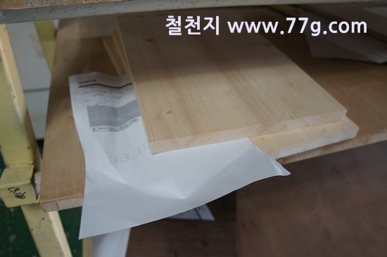 [77gDSC01298-20130516-140854%255B3%255D.jpg]