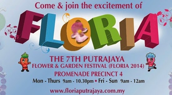 Sepetang di Floria Putrajaya 2014