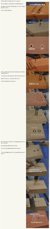 [diy737%255B4%255D.jpg]