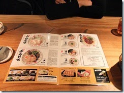 DSCF2114 DSCF2114