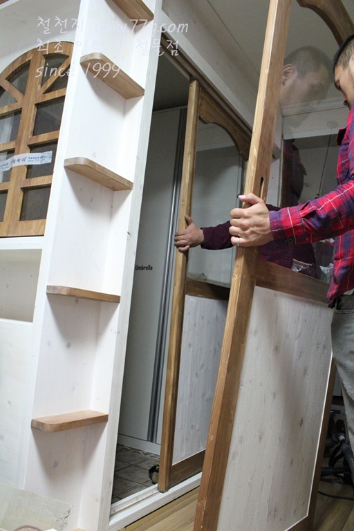 [DIY213181-1712.jpg]