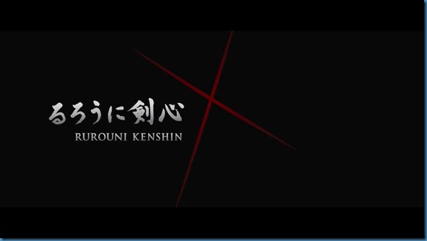 Rurouni Kenshin - 01