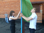 Флаги поднять!