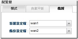 2012-11-19_152337 2012-11-19_152337