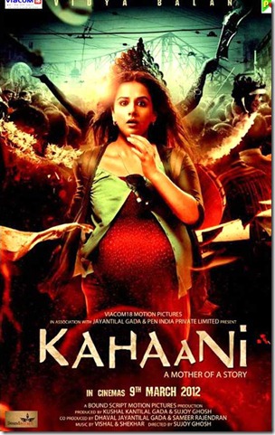 Kahani-20121