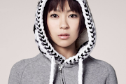 Utada