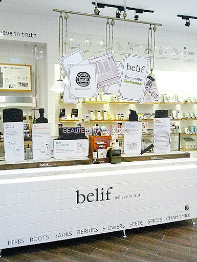atrium korean skin care