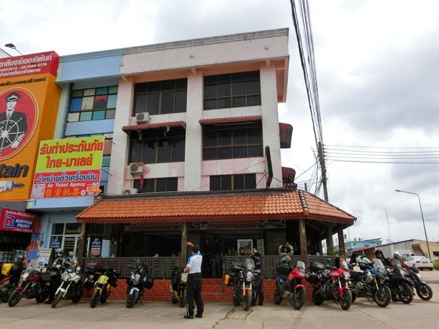 [CIMG09592.jpg]