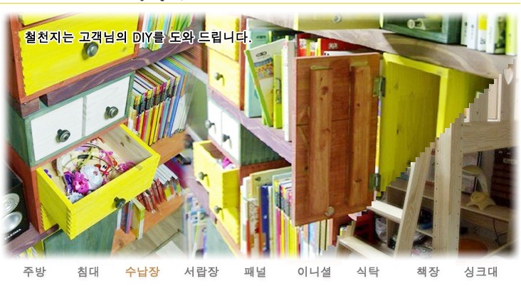 [77g_co_kr_20110620_131412main%255B3%255D.jpg]