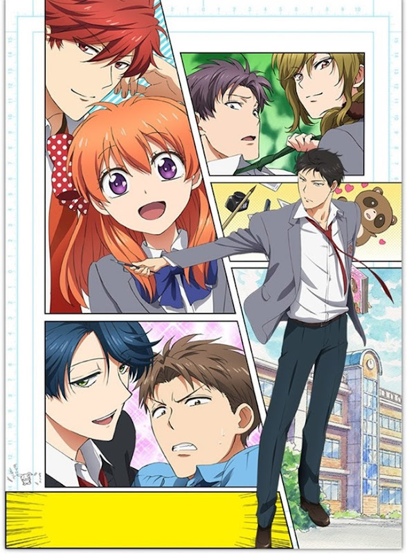 Gekkan-Shoujo-Nozaki-kun-anime-key-visual Gekkan-Shoujo-Nozaki-kun-anime-key-visual