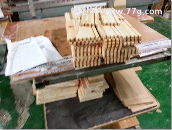 20140523173959