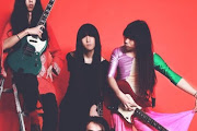 Bo Ningen