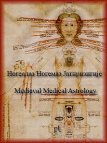 Medieval Medical Astrology Cover