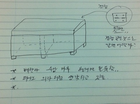 [IMG_2816%255B6%255D.jpg]