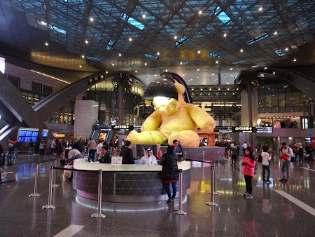 06. Central Plaza - Doha.JPG