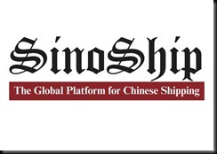 SinoShip