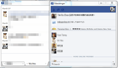facebook messenger windows-01