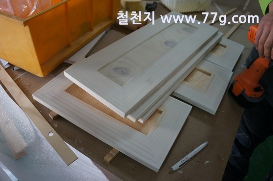 [77gDSC00797-20130506-155226%255B5%255D.jpg]