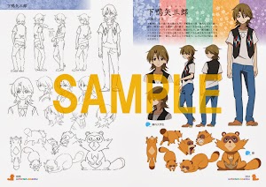 有頂天家族」の大ボリューム設定資料集が登場です！ | TVアニメ