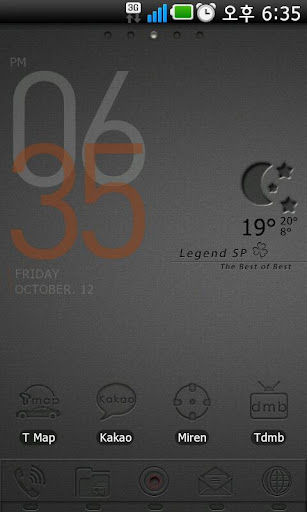 Legend Go Launcher EX theme