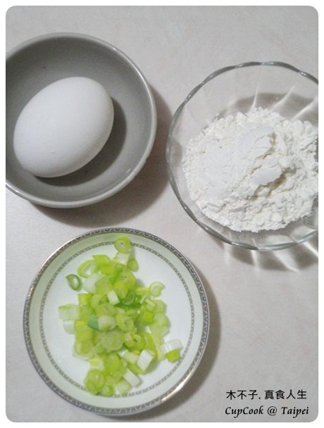 蔥花蛋餅 green onion omelete (1)