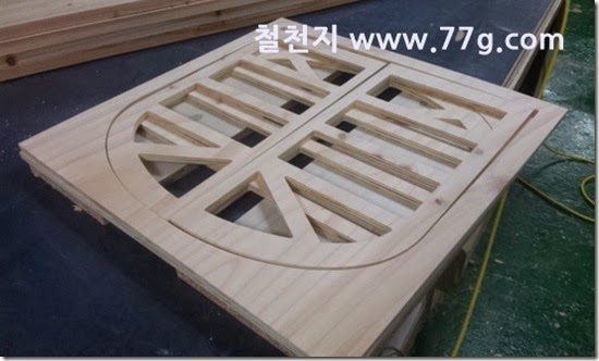 2014090394048
