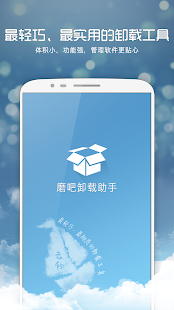 紀念一個台製RPG 美好年代：軒轅劍參外傳天之痕App 推出- 電腦玩物