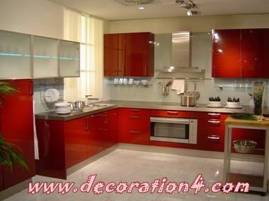 Kitchen Design 2013 on Kitchen Designs New Ideas 2013 Contemporary Kitchens Decor New Designs