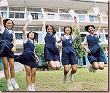 220px-Malaysia_Primary_School_Girls