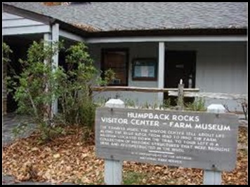 Humpback visitor center