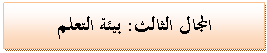 [clip_image012%255B3%255D.gif]
