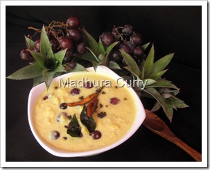 Madhura Curry