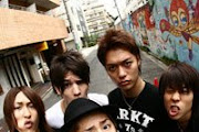 ONE OK ROCK