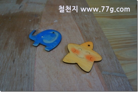 77gDSC04914-20130826-162931[1]