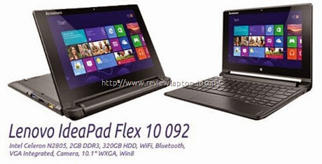 Lenovo IdeaPad Flex 10 092