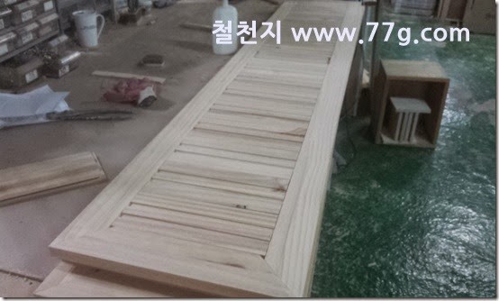 20150119165253