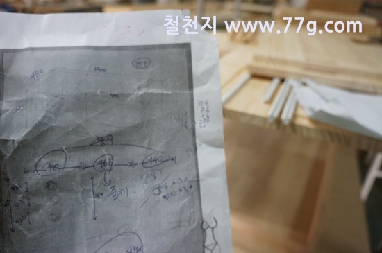 [77gDSC09511-20130417-102113%255B3%255D.jpg]