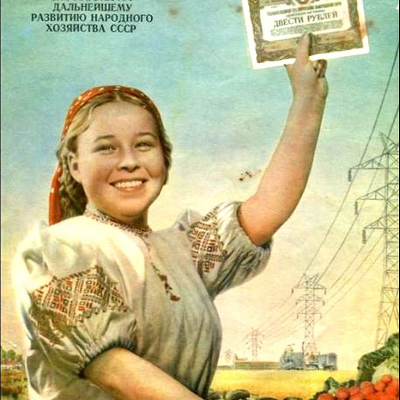 Назад в СССР: Советская реклама