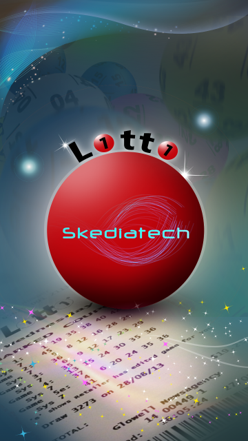 Lotto Scanner Lite Screen 1