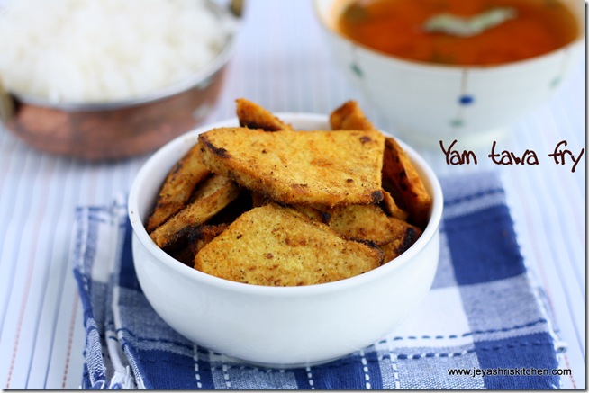 yam fry yam fry