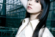 Nana Mizuki