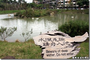 台北-松山菸廠