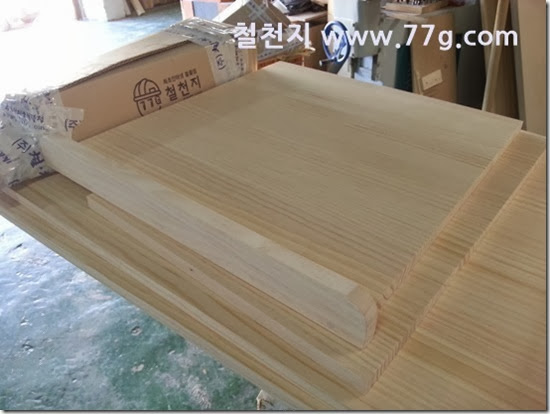 20140310143718