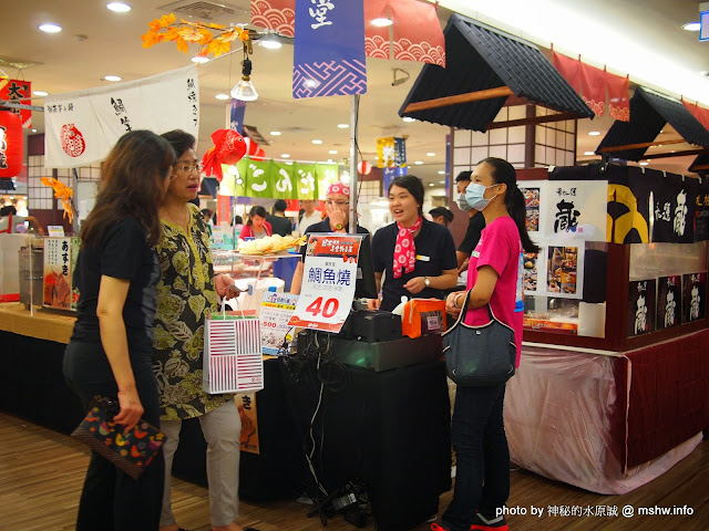 【景點】台中廣三SOGO百貨周年慶-日本傳統美食物產展@西區捷運BRT科博館 : 不只有吃,居家用品也不少呢! 區域 午餐 台中市 和牛 拉麵 捷運周邊 捷運美食MRT&BRT 旅行 日式 晚餐 景點 會展 燒烤/燒肉 蓋飯/丼飯 西區 輕食 飲食/食記/吃吃喝喝 