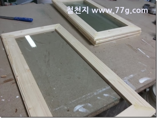 20140307155535