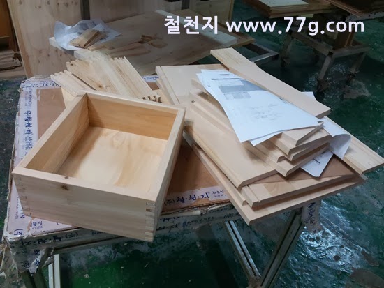[20131115173633%255B3%255D.jpg]