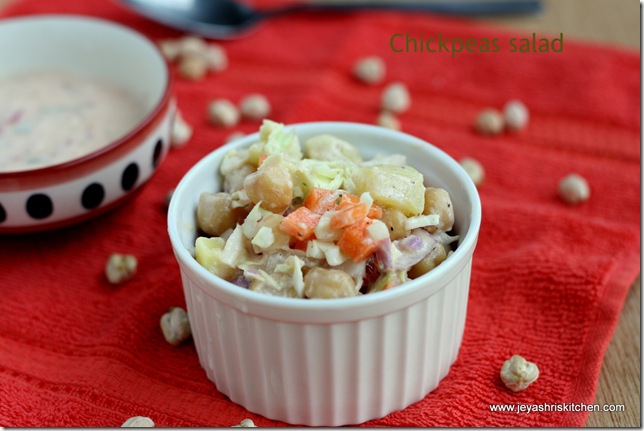 chick peas salad